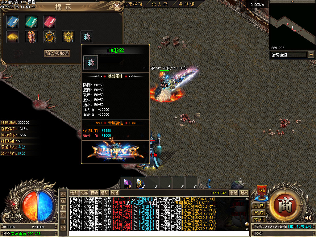 Images52.BMP