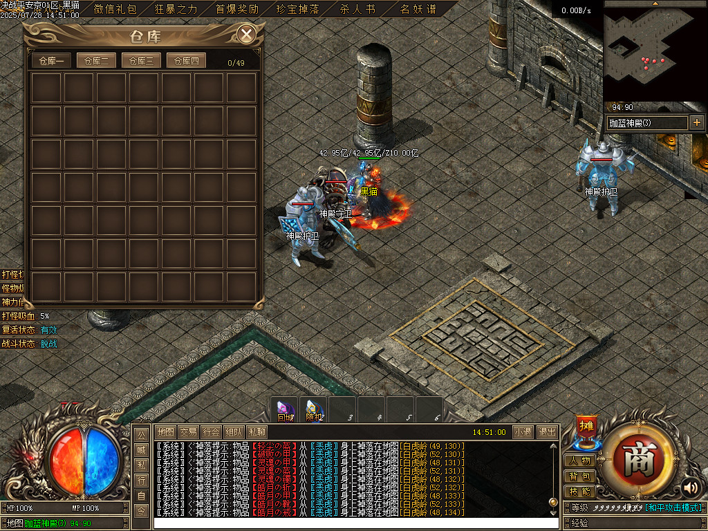 Images55.BMP