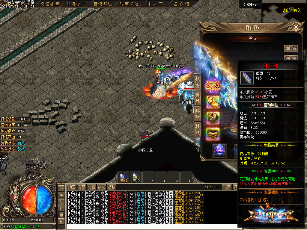 Images56.BMP