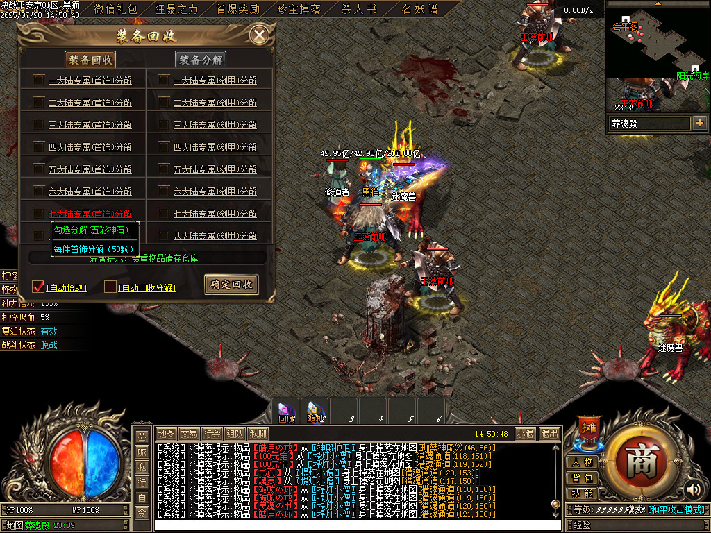 Images53.BMP