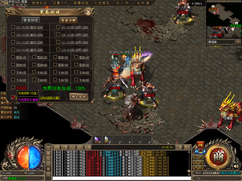 Images54.BMP