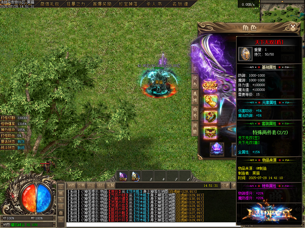 Images60.BMP