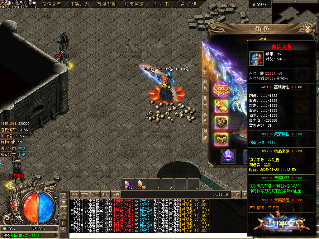 Images57.BMP