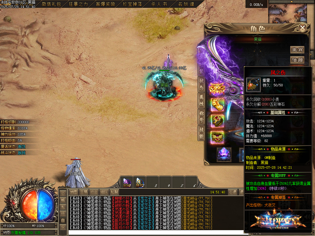 Images62.BMP