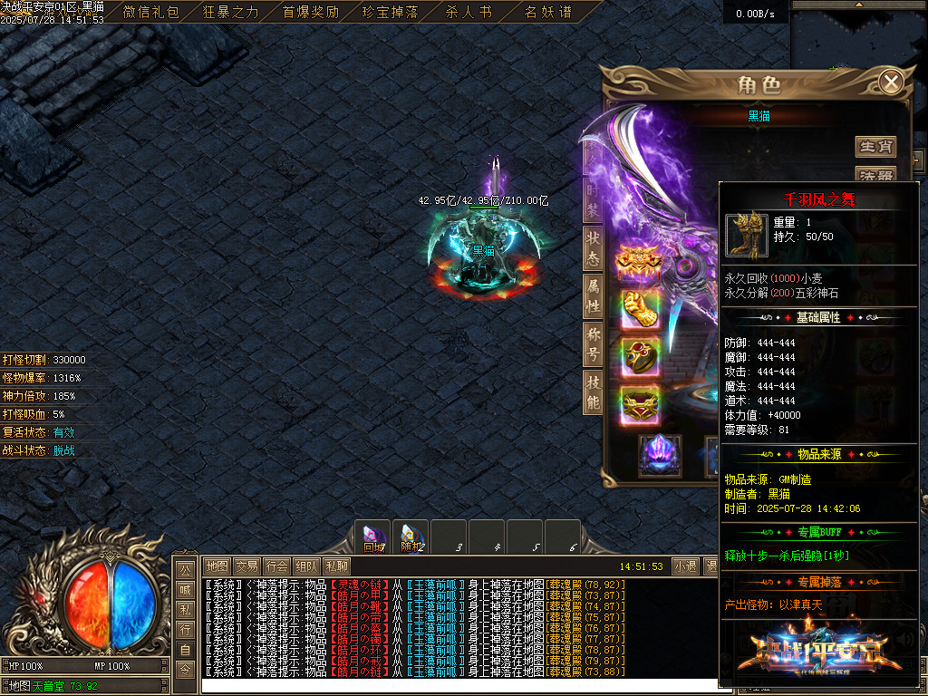 Images65.BMP