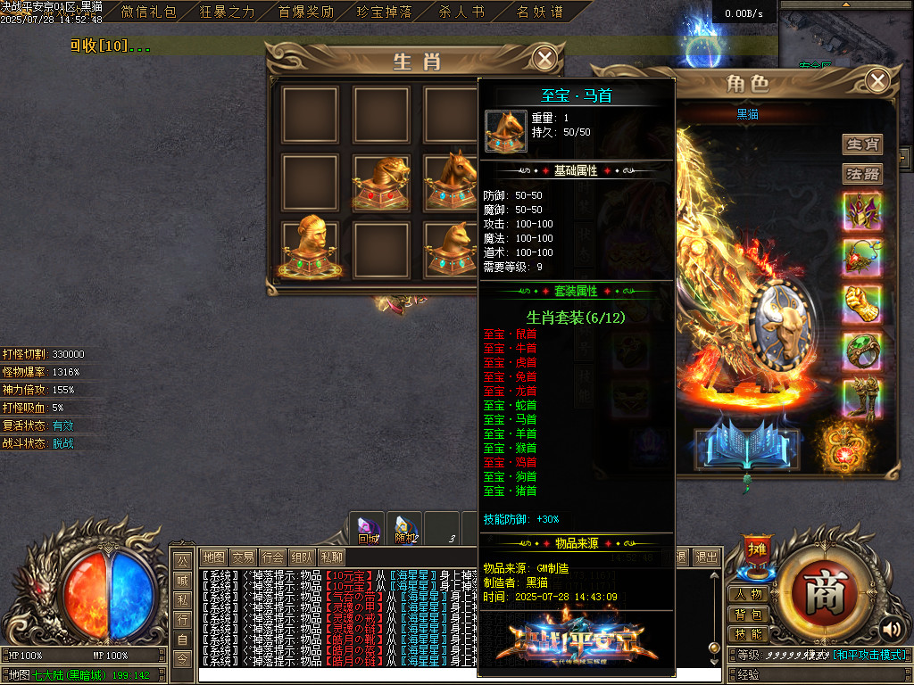 Images72.BMP
