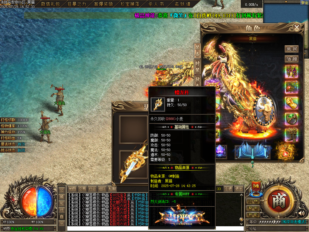 Images71.BMP