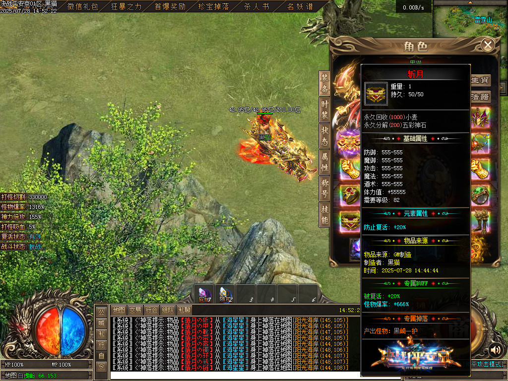 Images69.BMP