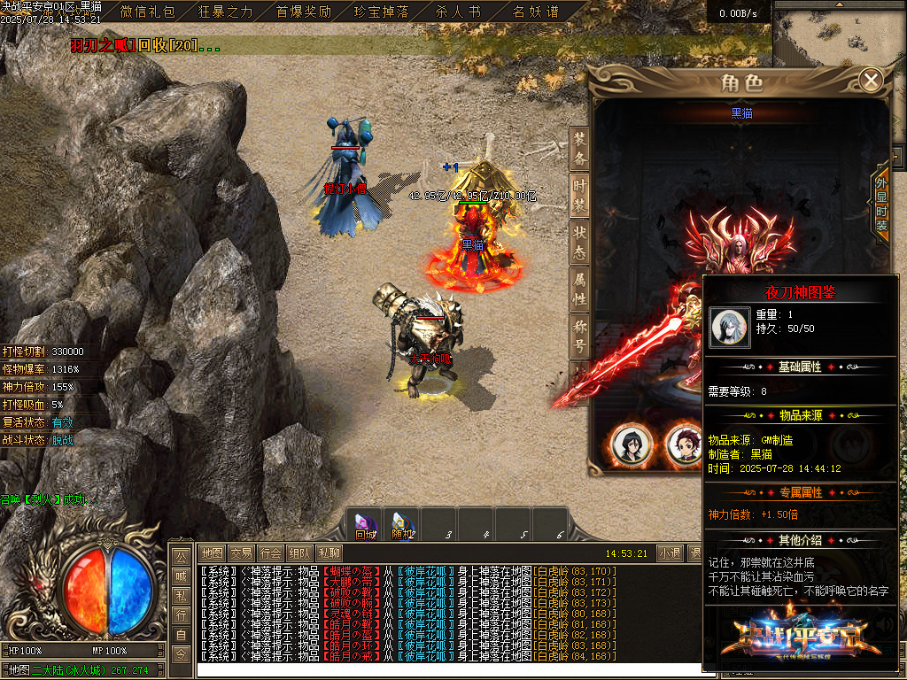 Images77.BMP