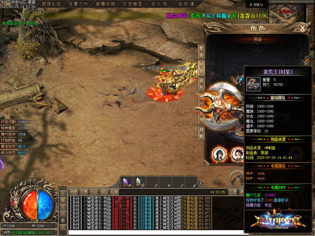 Images74.BMP