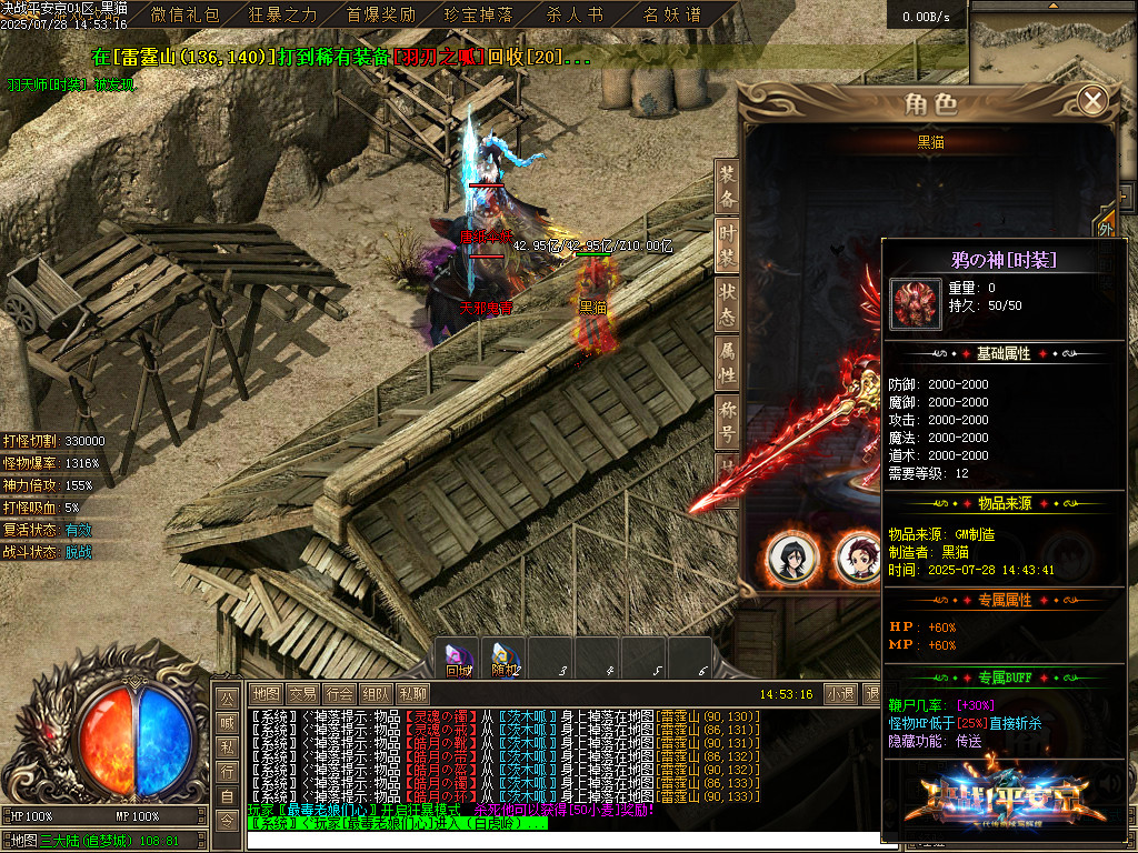 Images76.BMP