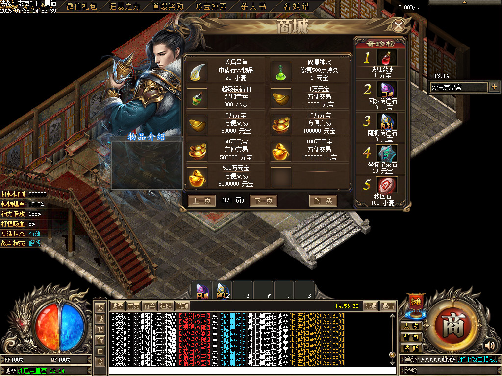 Images79.BMP