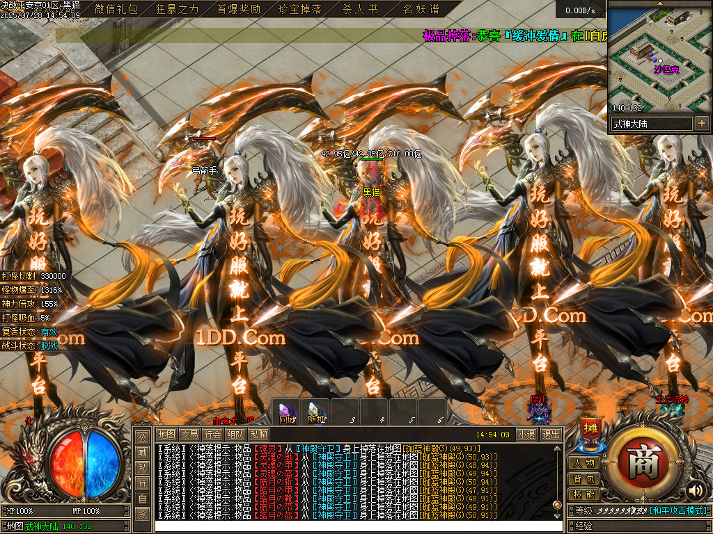 Images80.BMP