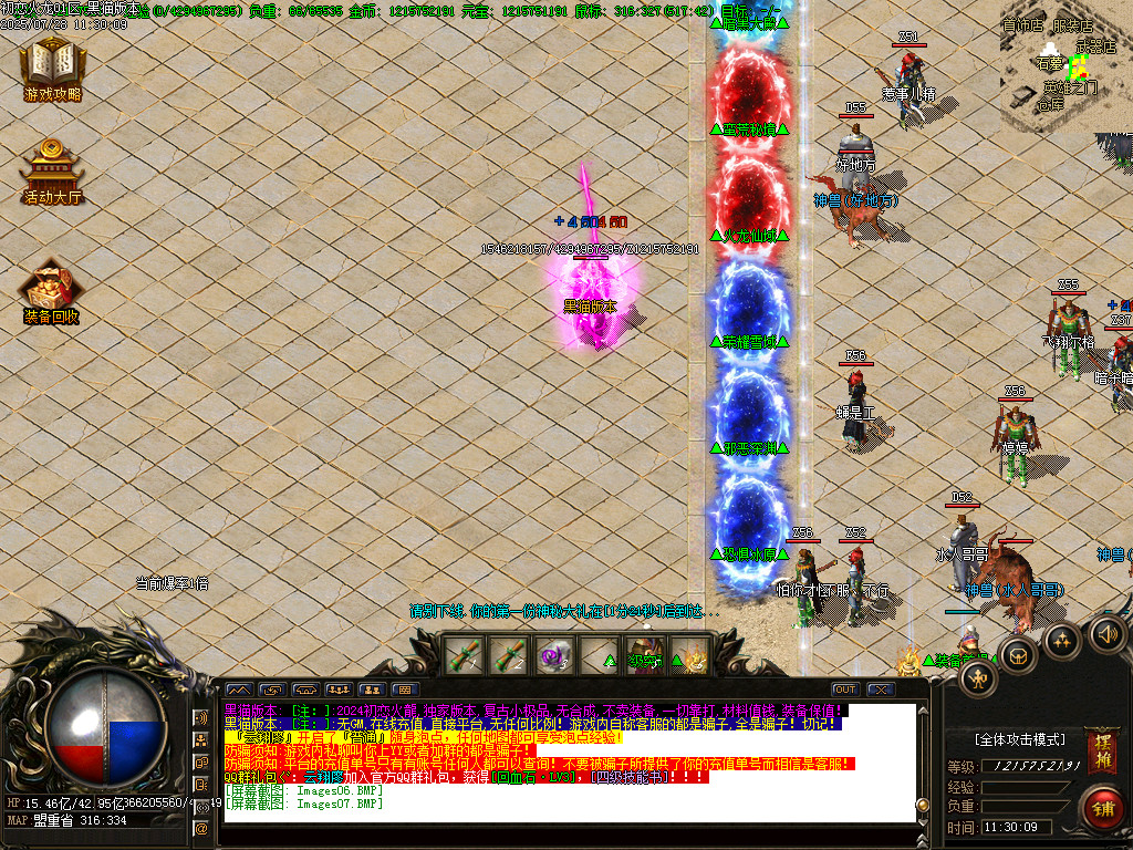 Images08.BMP