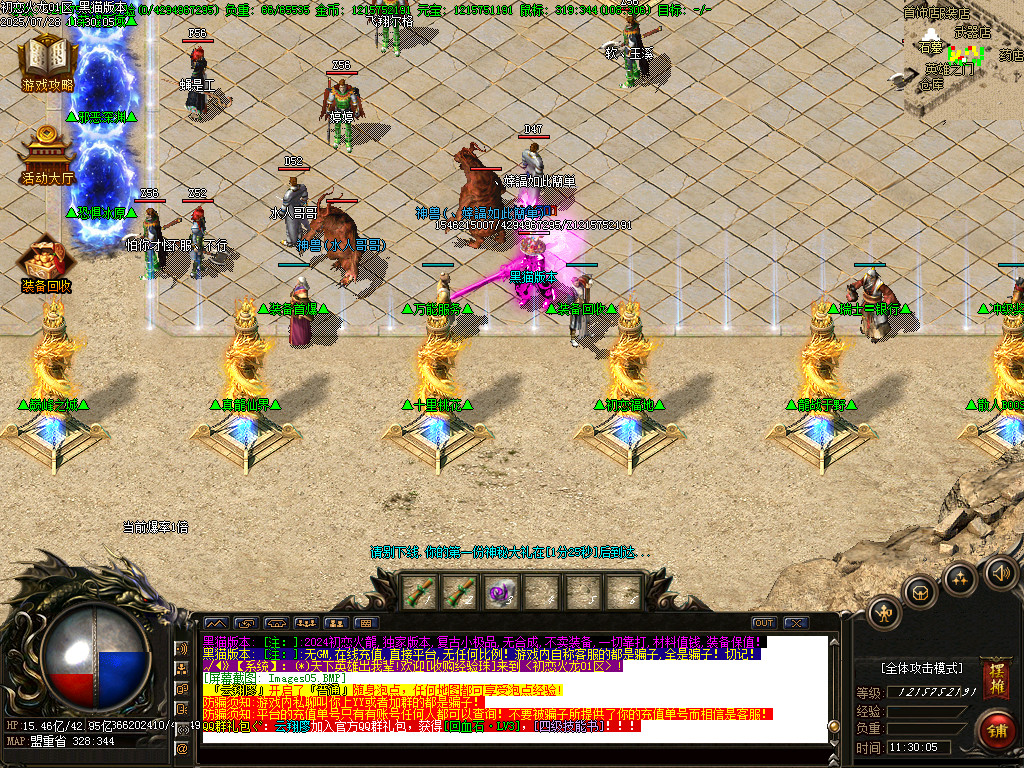 Images06.BMP