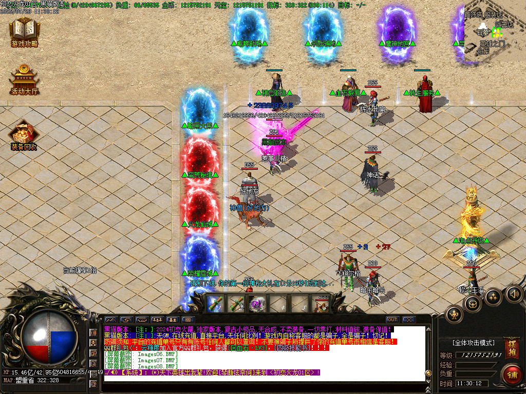 Images09.BMP