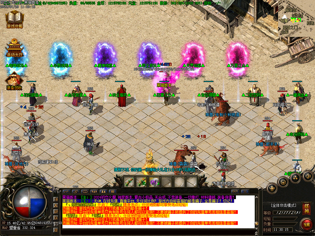 Images10.BMP