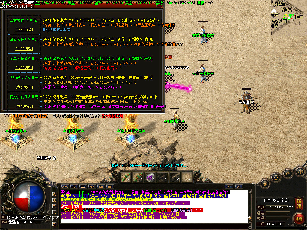 Images13.BMP