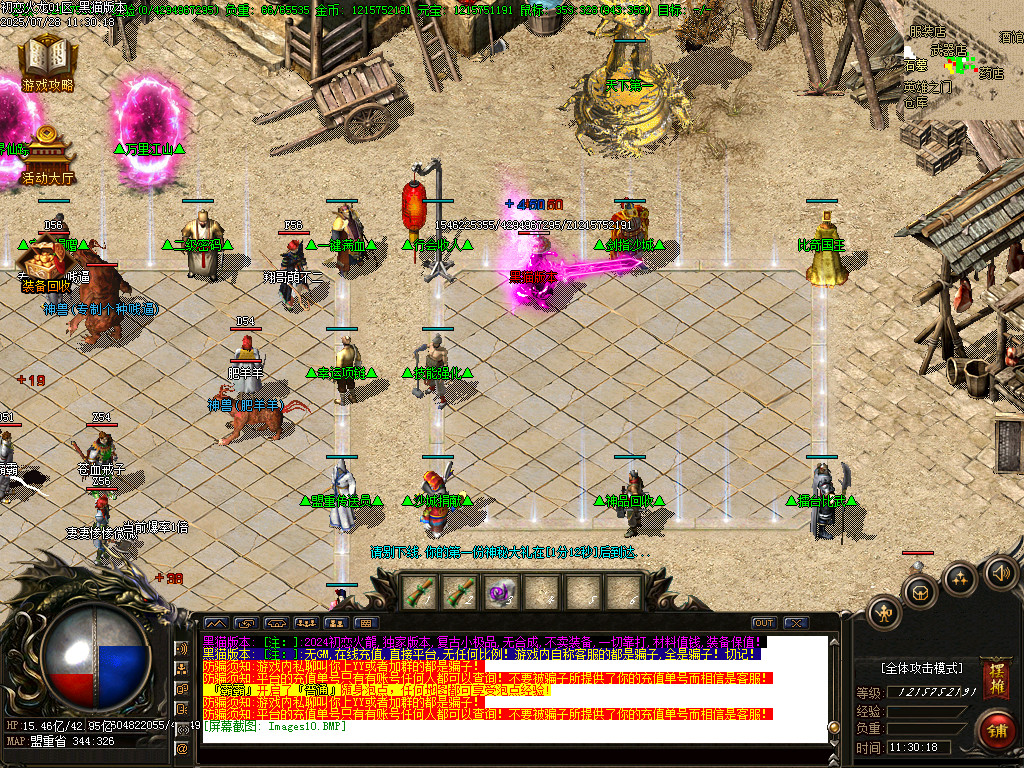 Images11.BMP