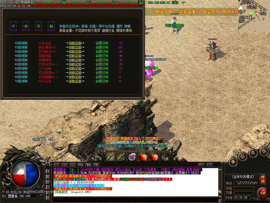 Images15.BMP