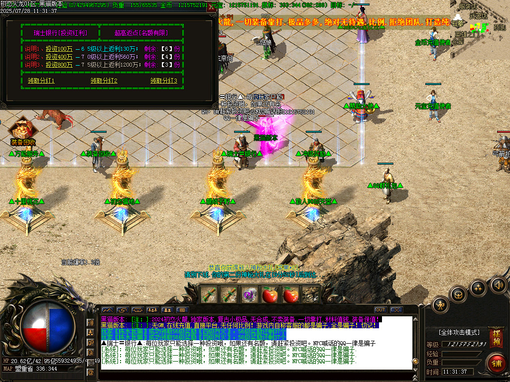Images16.BMP