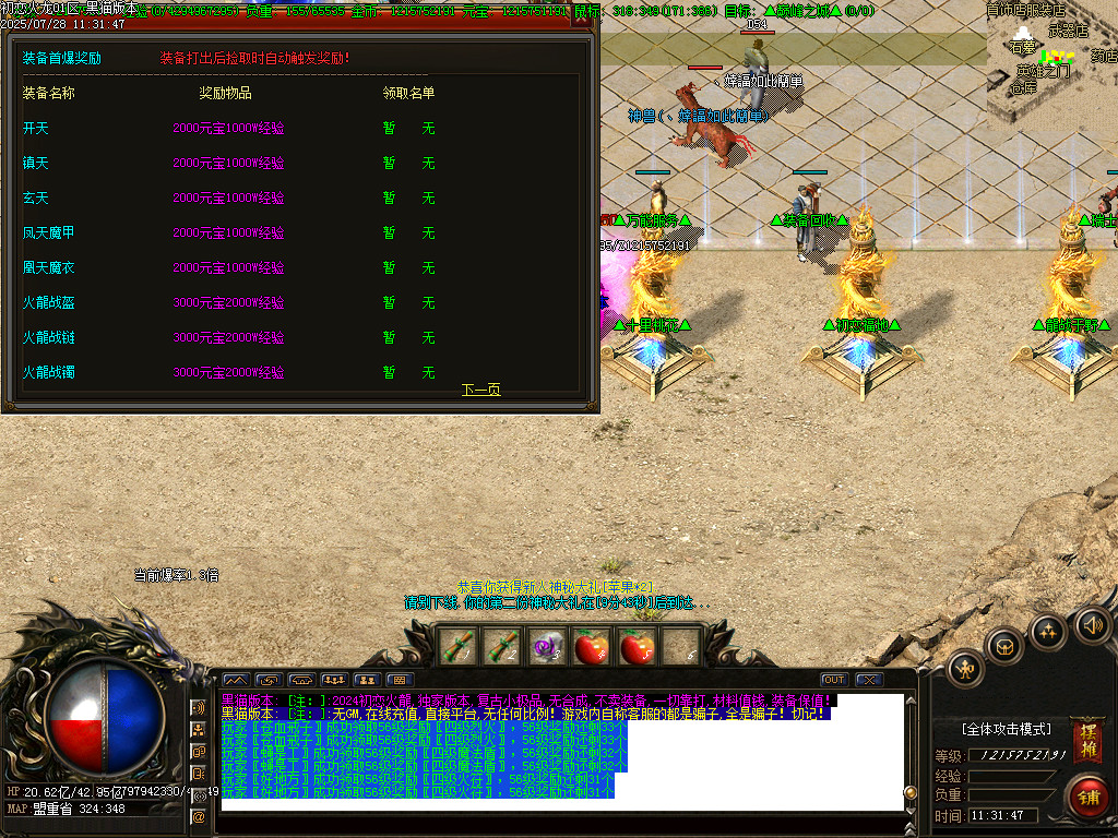 Images19.BMP
