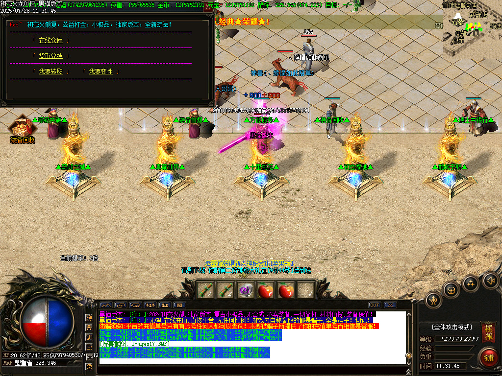 Images18.BMP