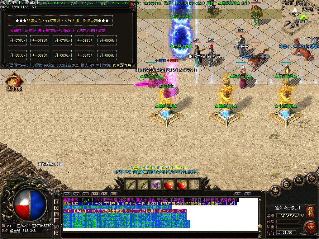 Images20.BMP