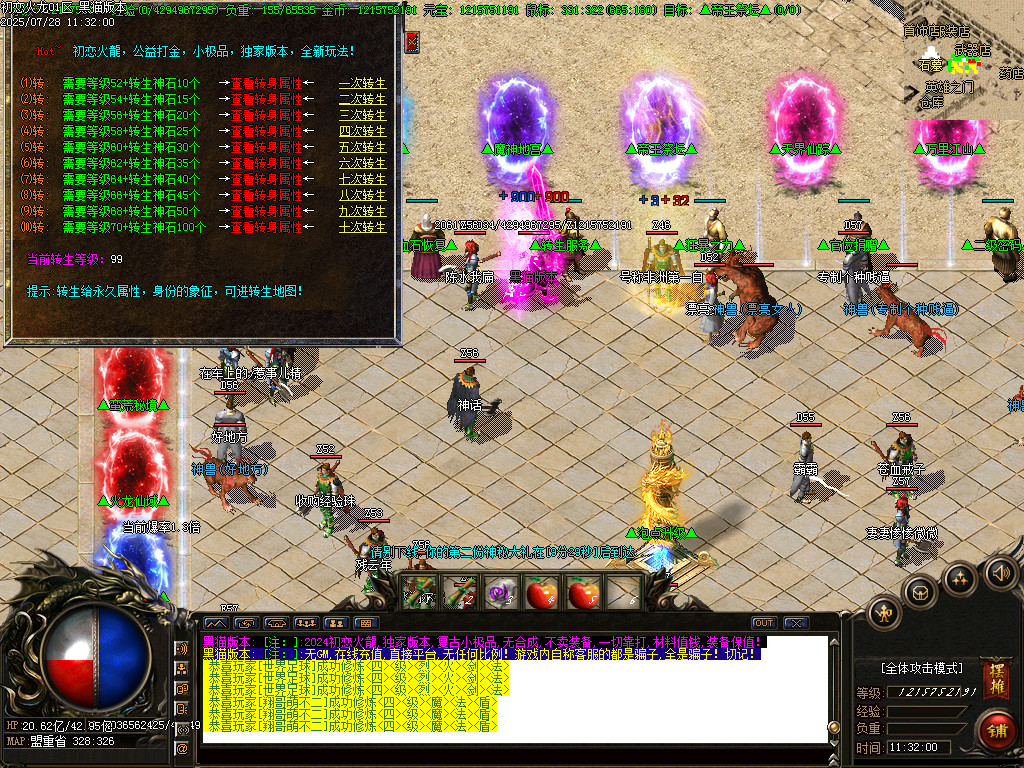 Images23.BMP