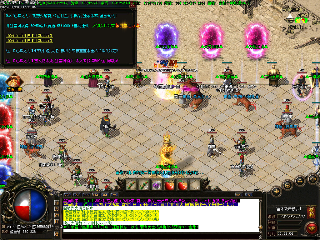 Images24.BMP