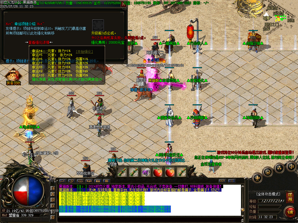 Images26.BMP