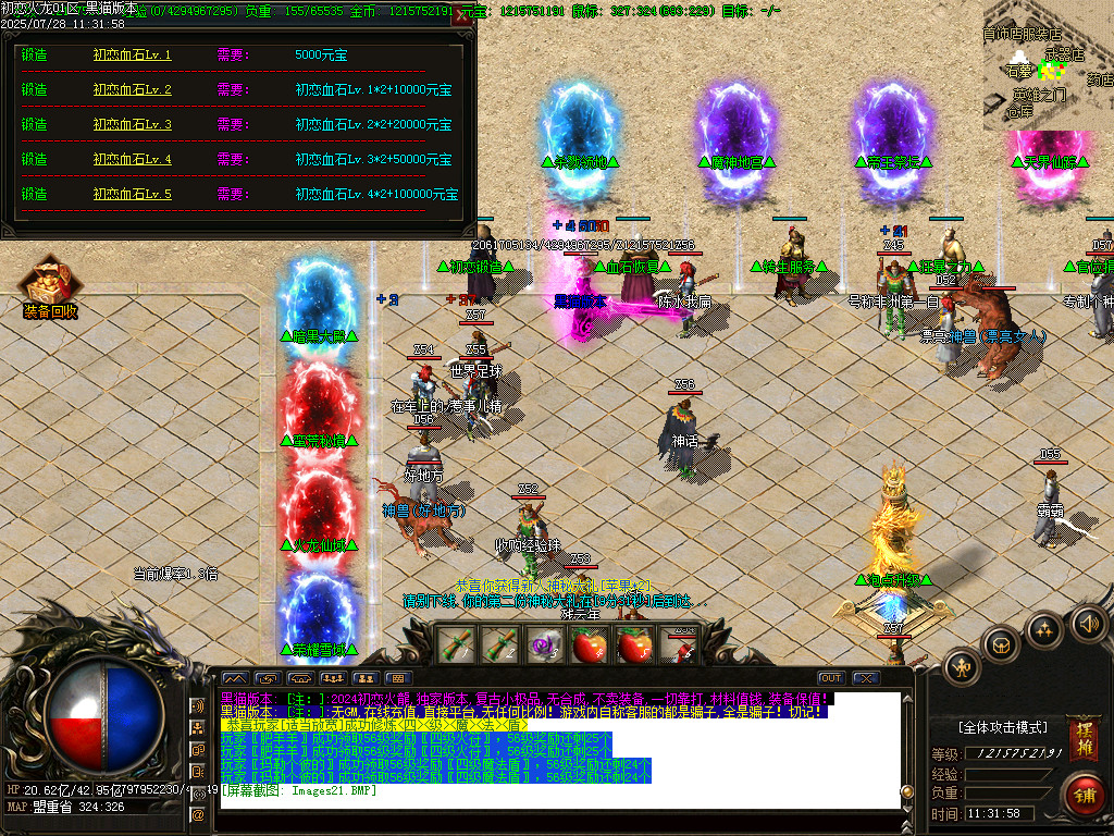 Images22.BMP