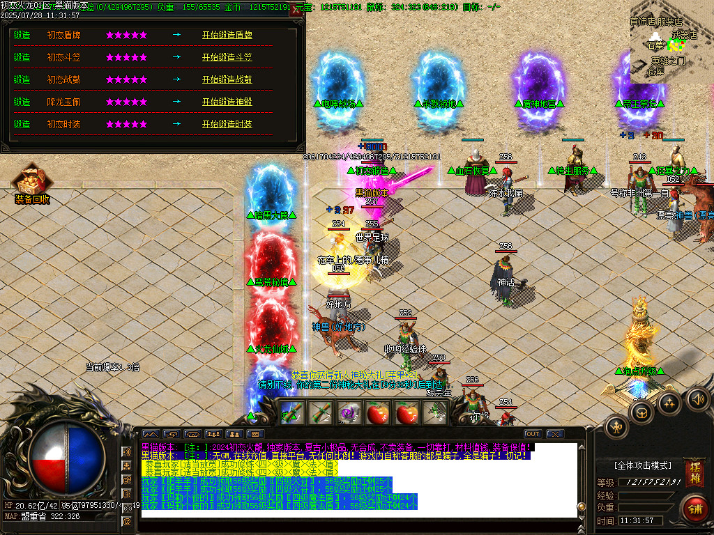 Images21.BMP