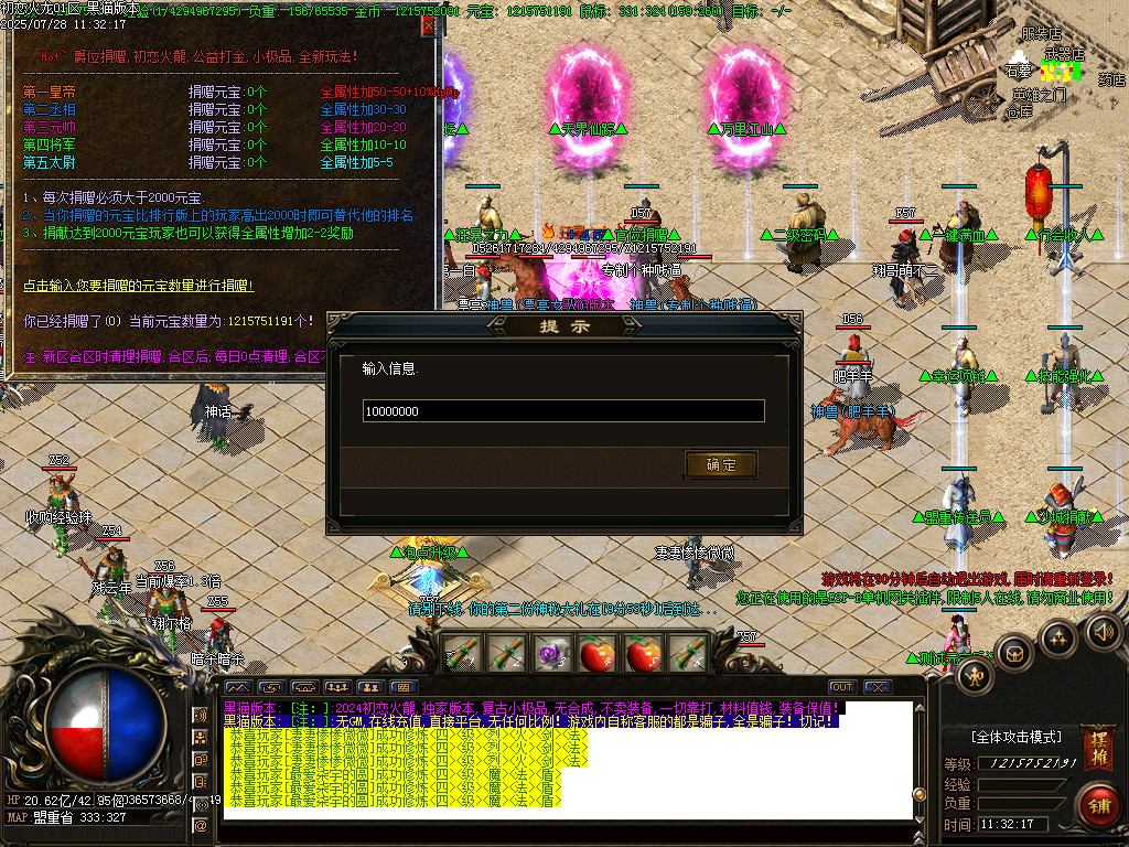 Images25.BMP