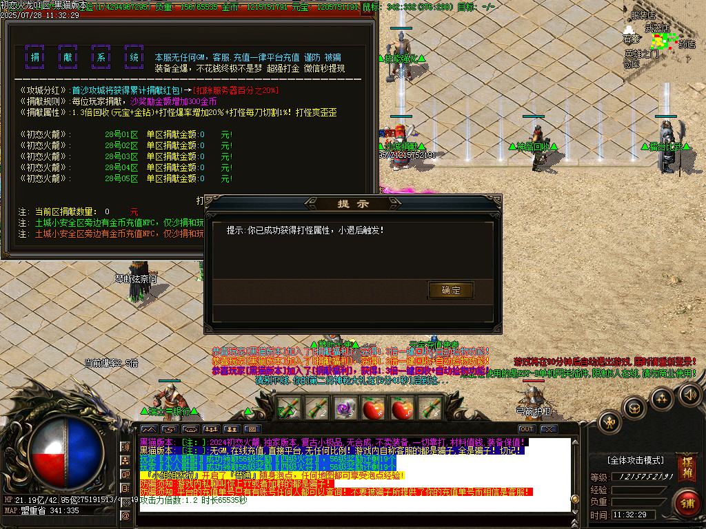 Images28.BMP