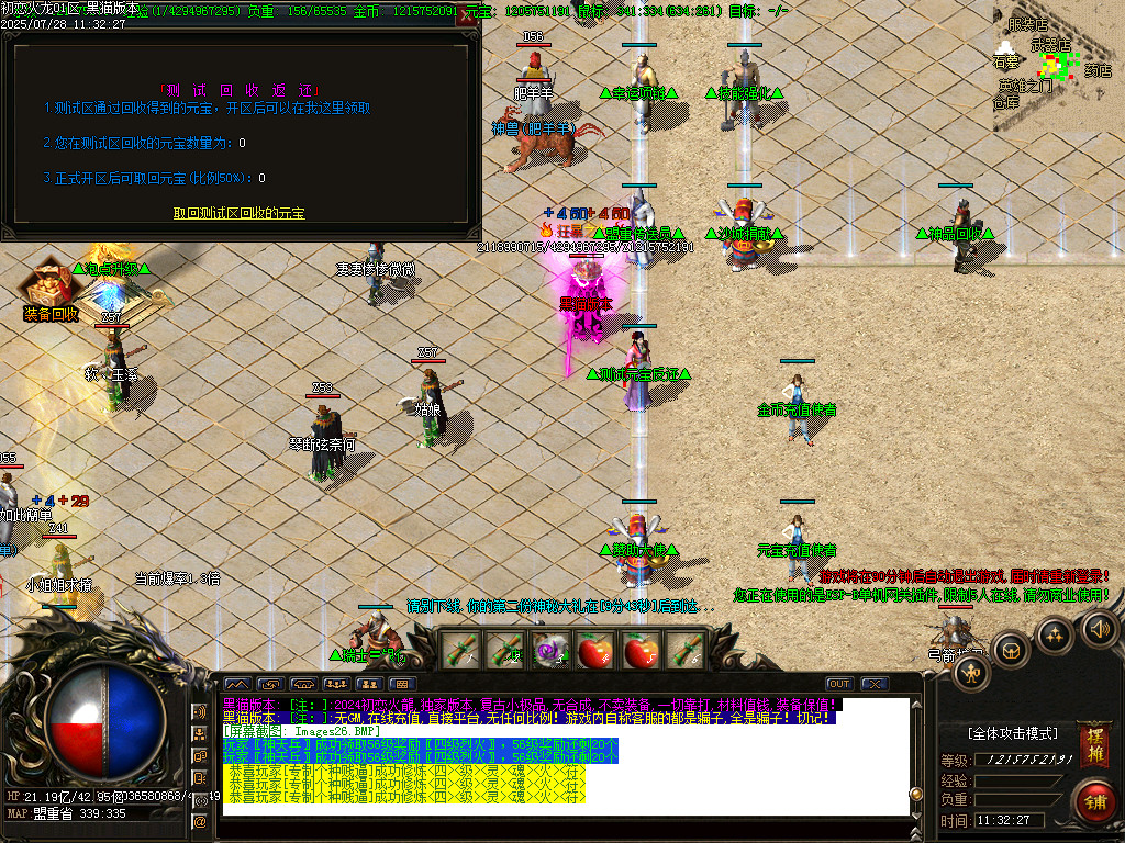 Images27.BMP