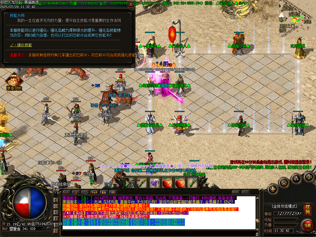 Images29.BMP