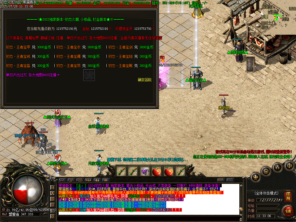 Images33.BMP