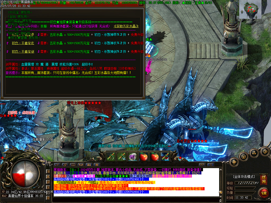 Images35.BMP
