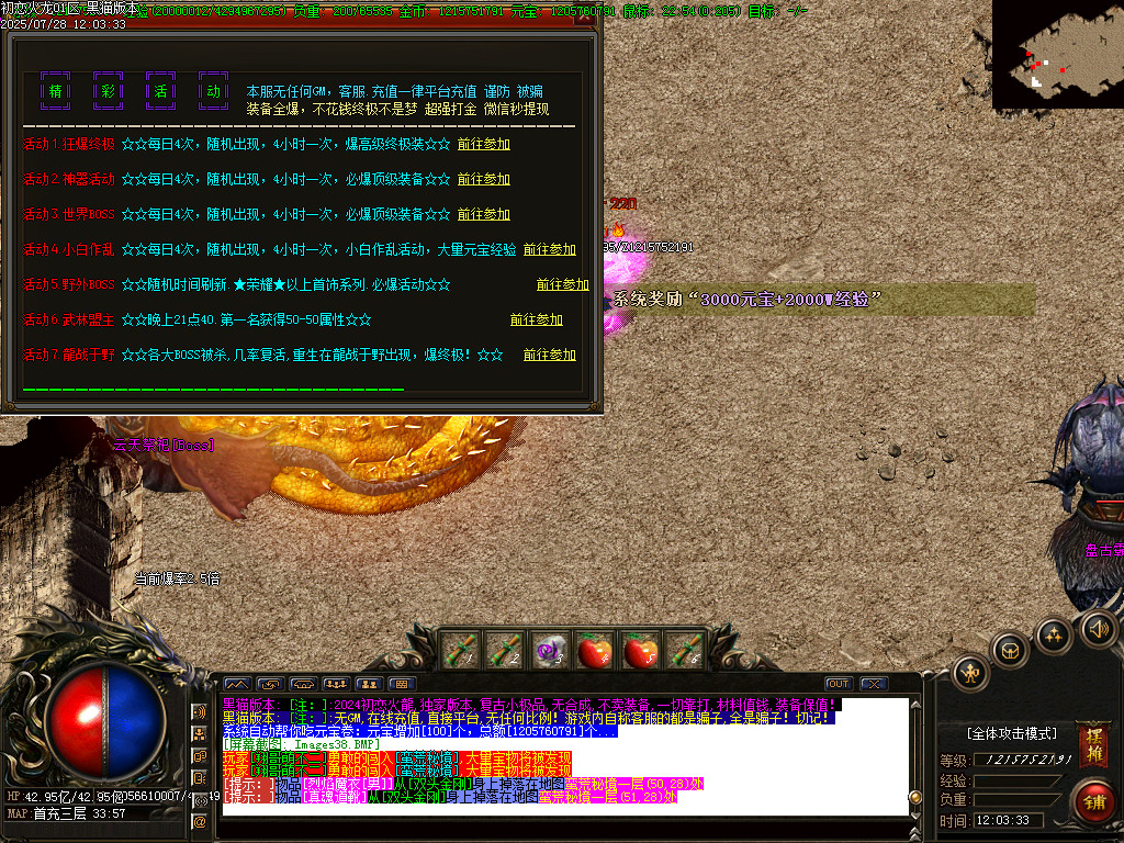 Images39.BMP