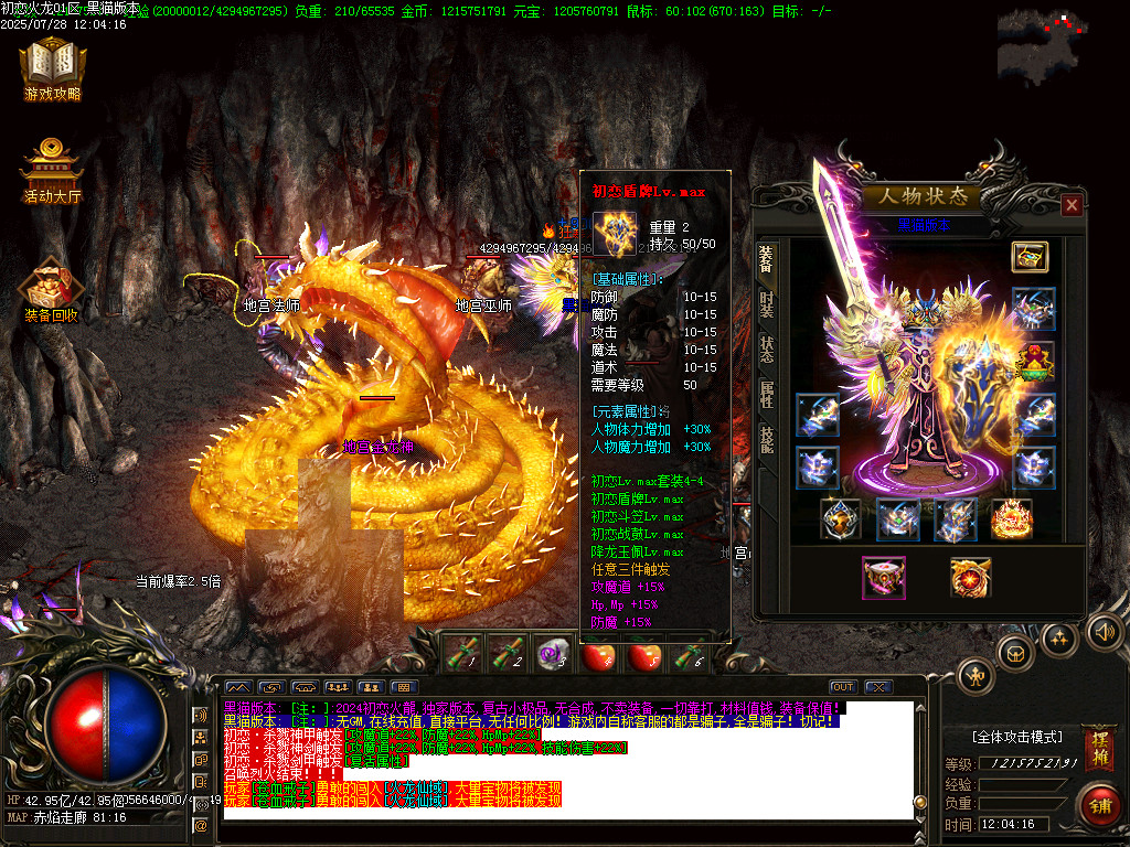 Images45.BMP