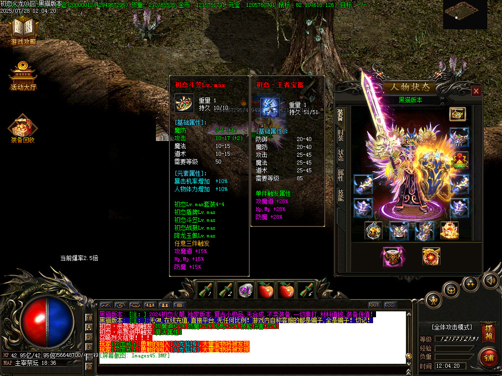 Images46.BMP