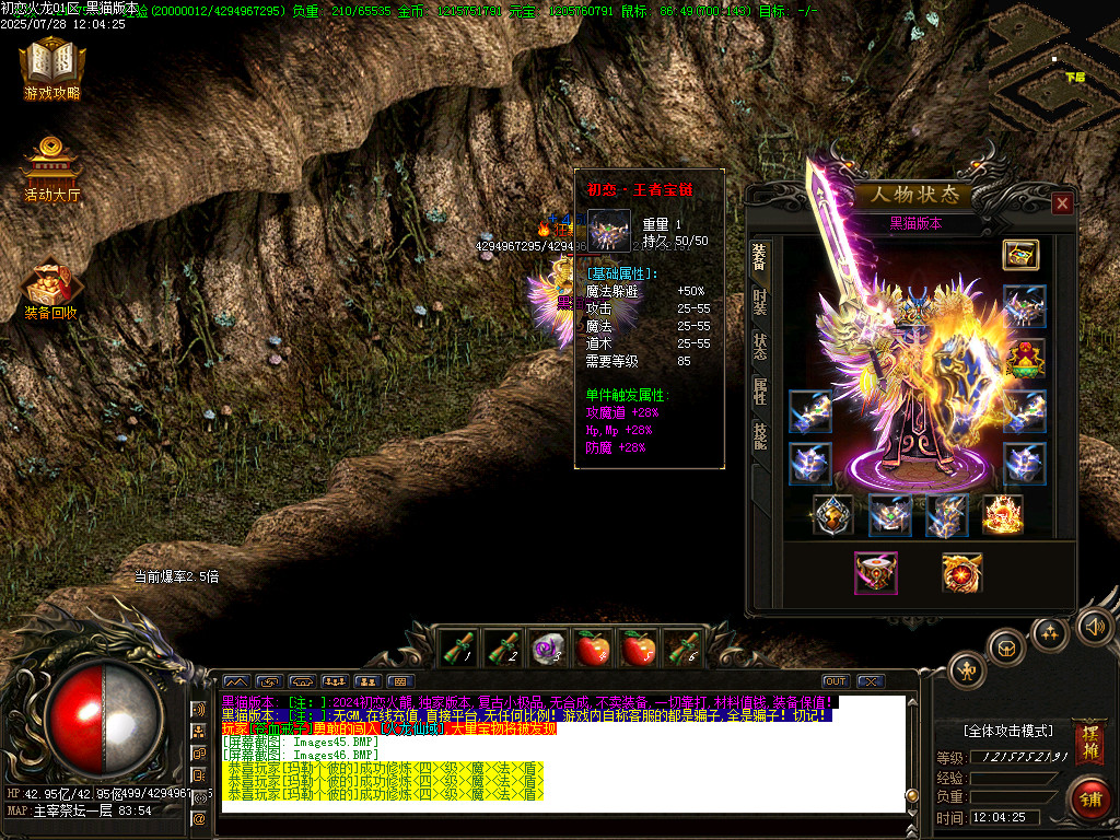 Images47.BMP