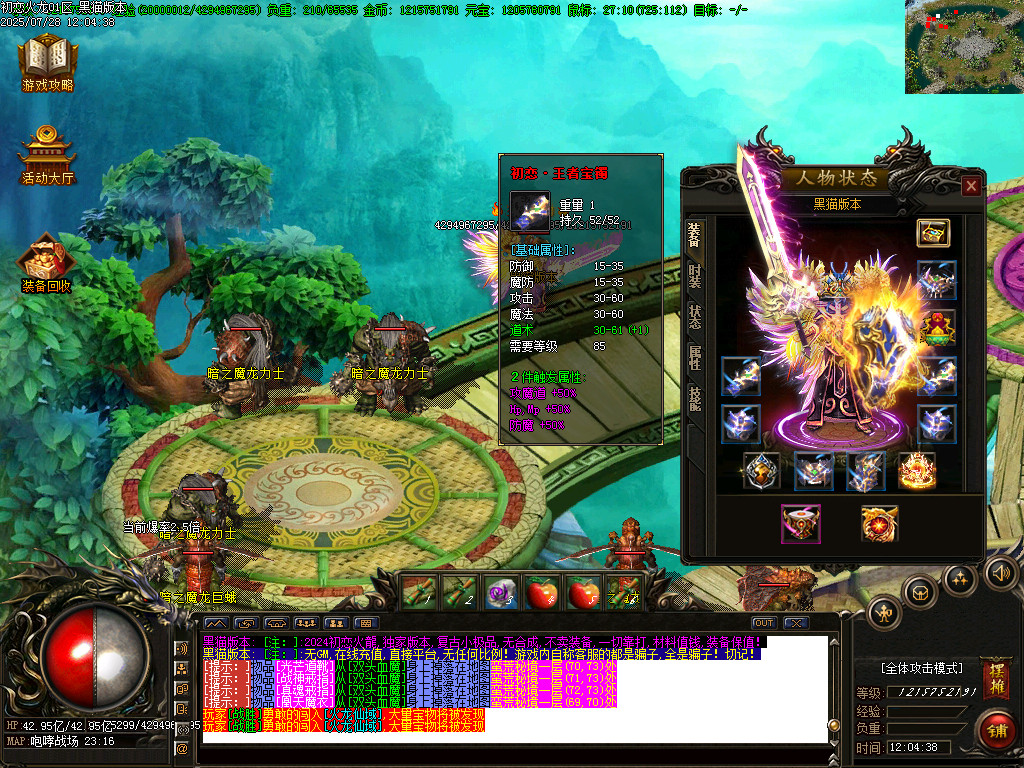 Images49.BMP