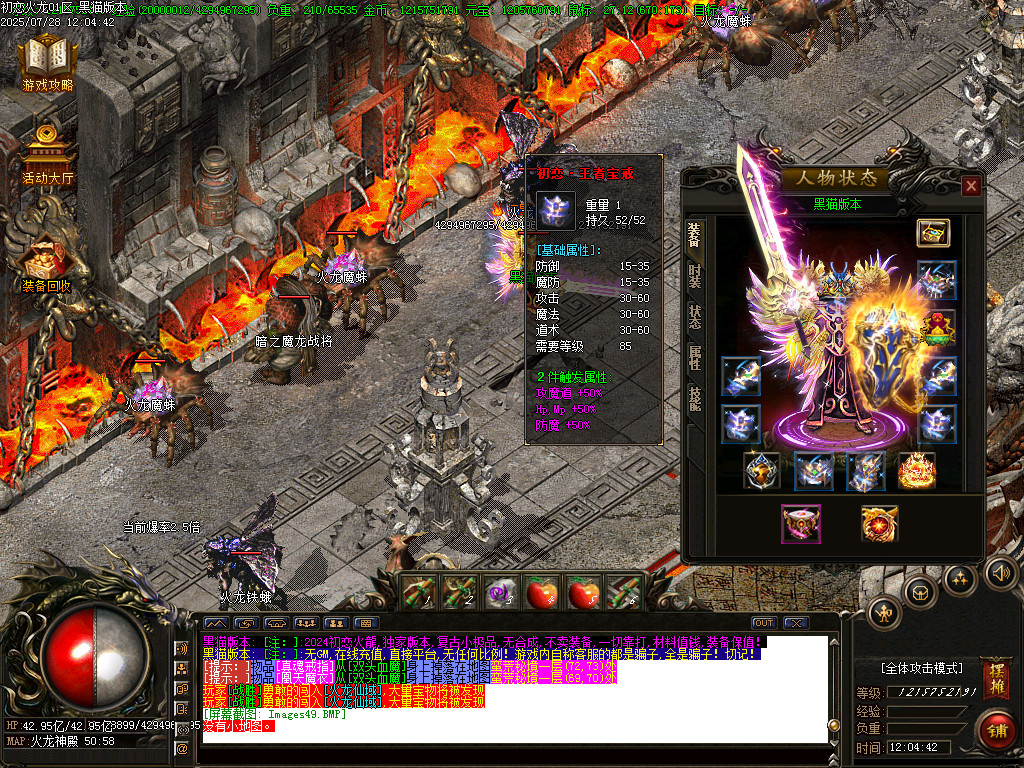 Images50.BMP