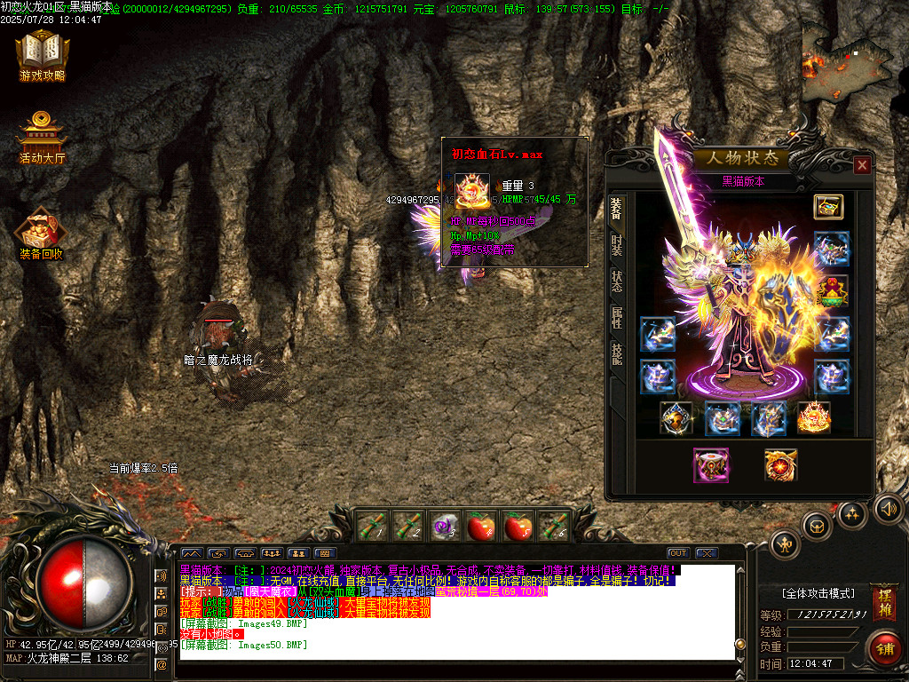 Images51.BMP
