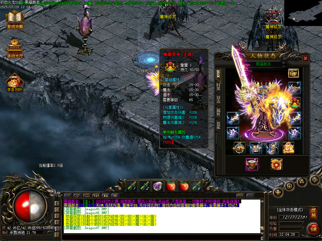 Images48.BMP