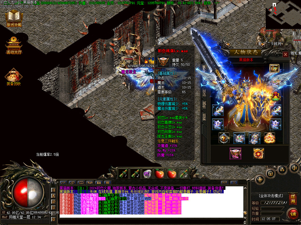 Images55.BMP
