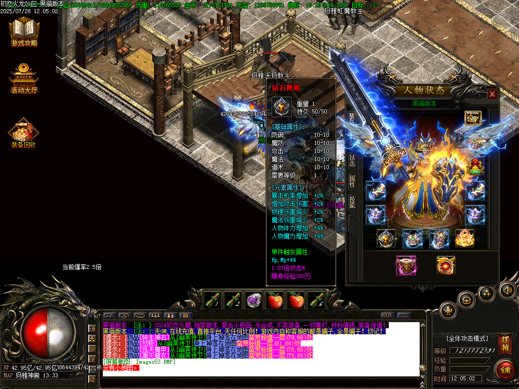 Images54.BMP