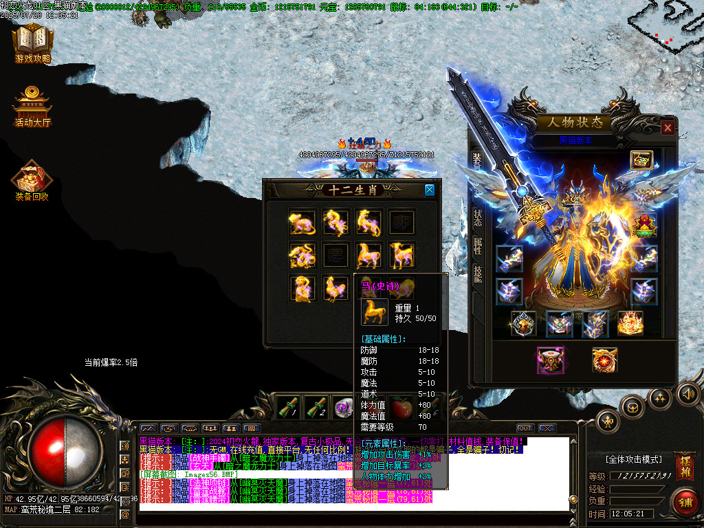 Images57.BMP